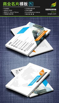 精品平面設計圖與素材下載 打造卓越廣告設計的靈感源泉